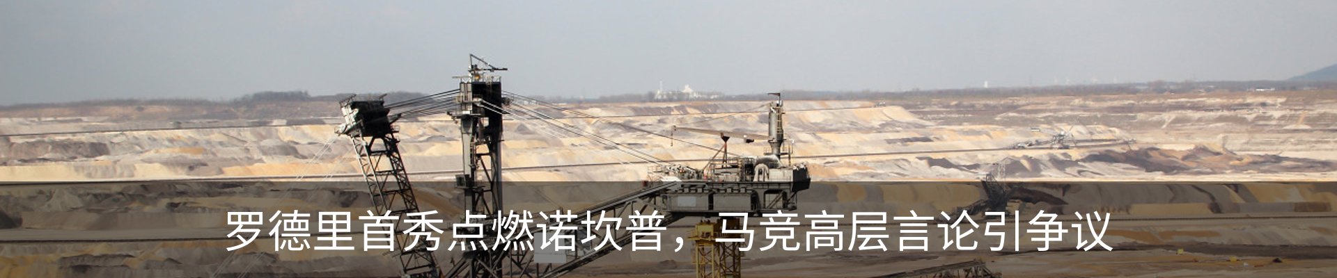 资讯动态