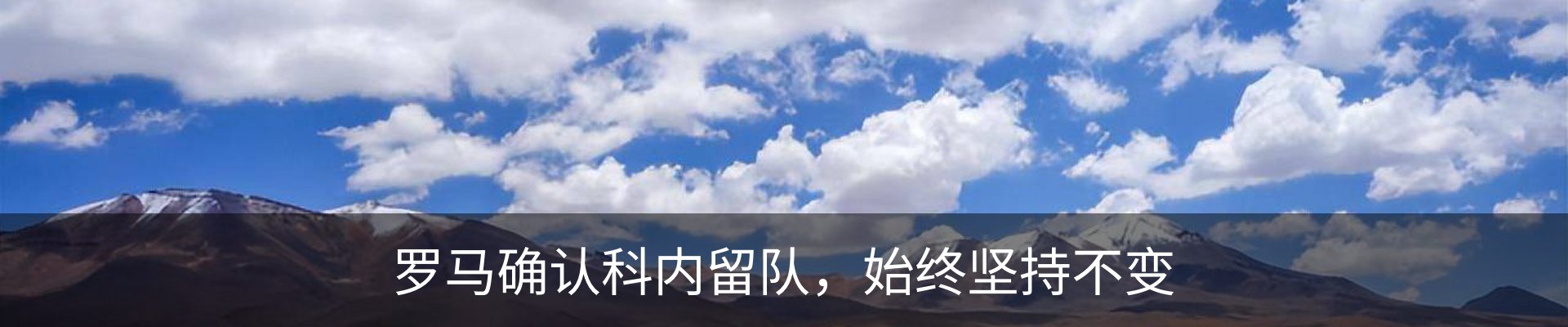 资讯动态