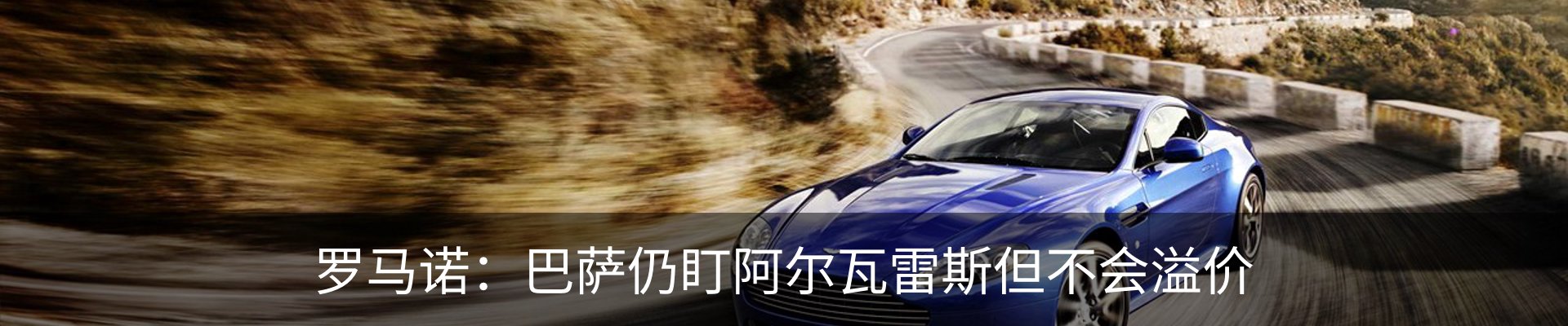 资讯动态
