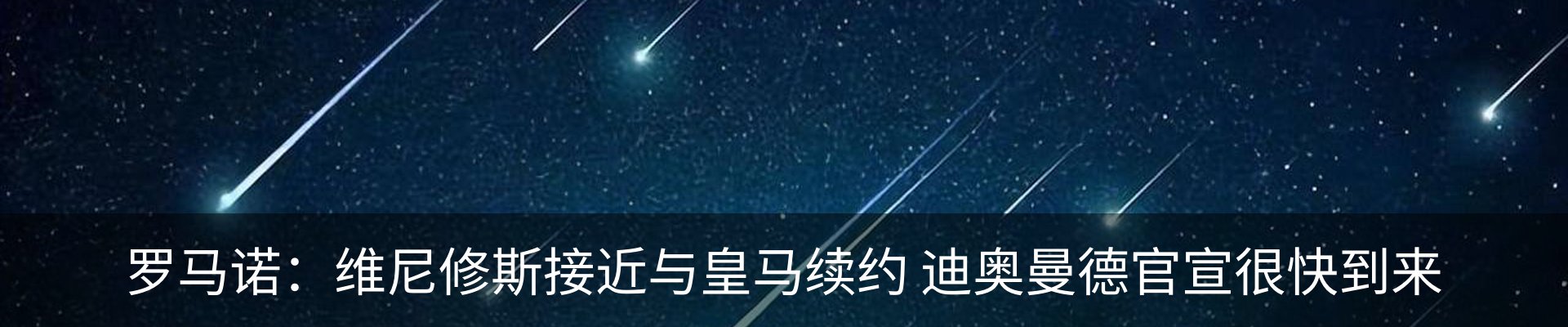 资讯动态