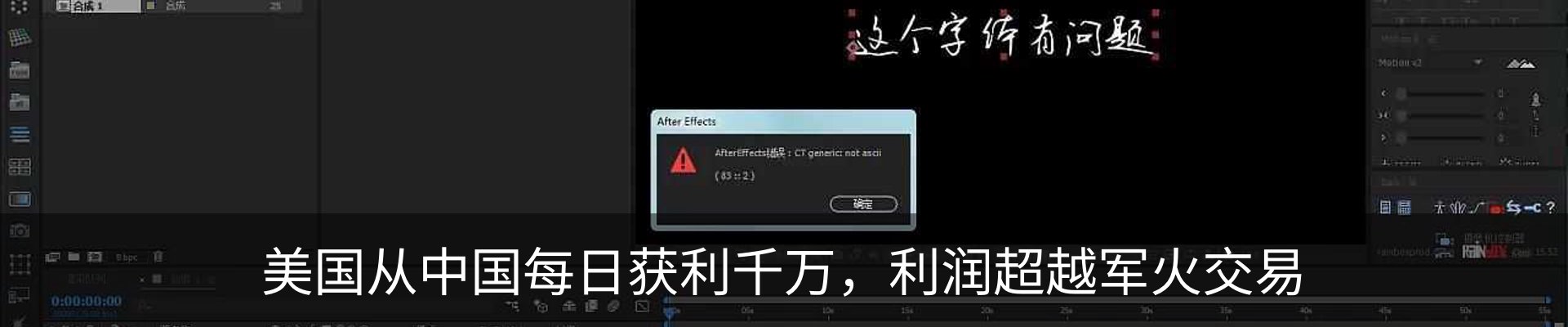 资讯动态