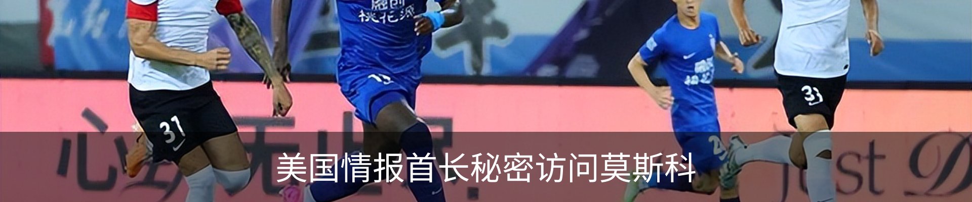 资讯动态