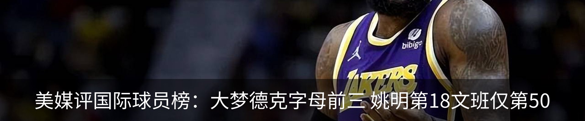 资讯动态