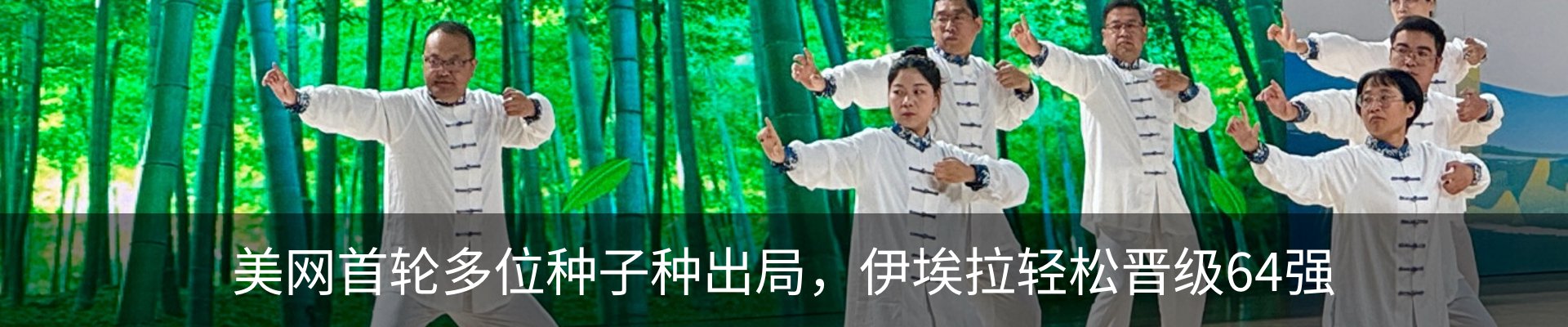 资讯动态