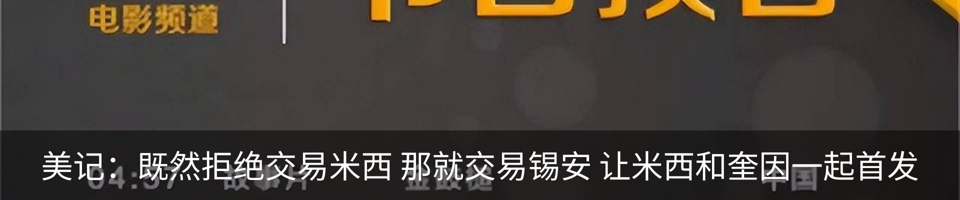 资讯动态