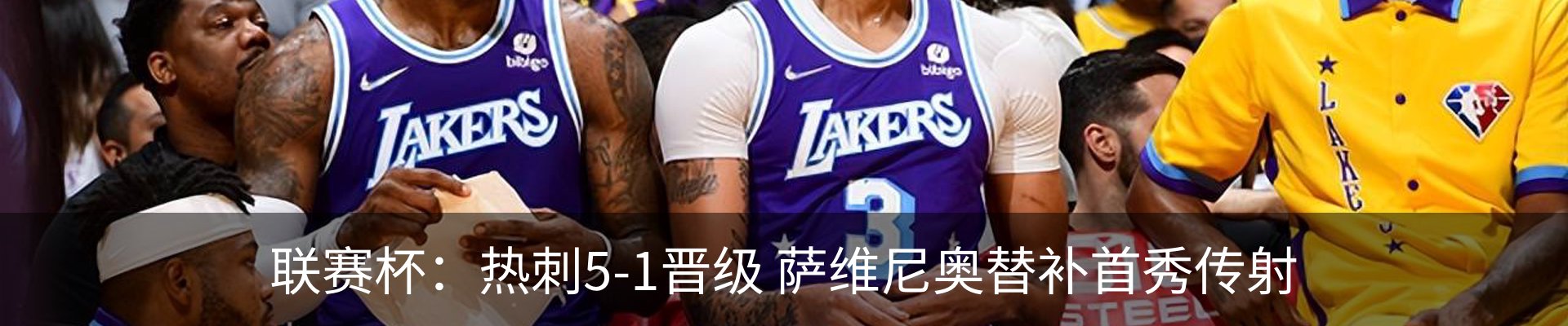 资讯动态