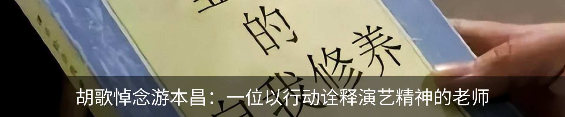 资讯动态