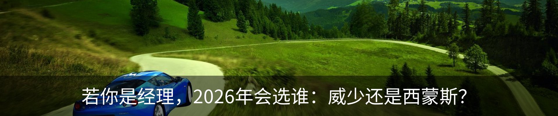 资讯动态