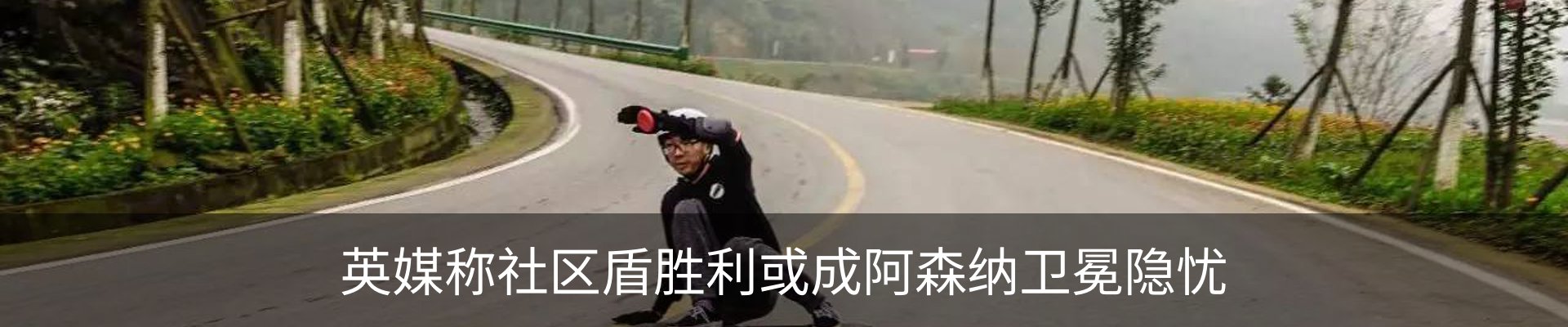 资讯动态