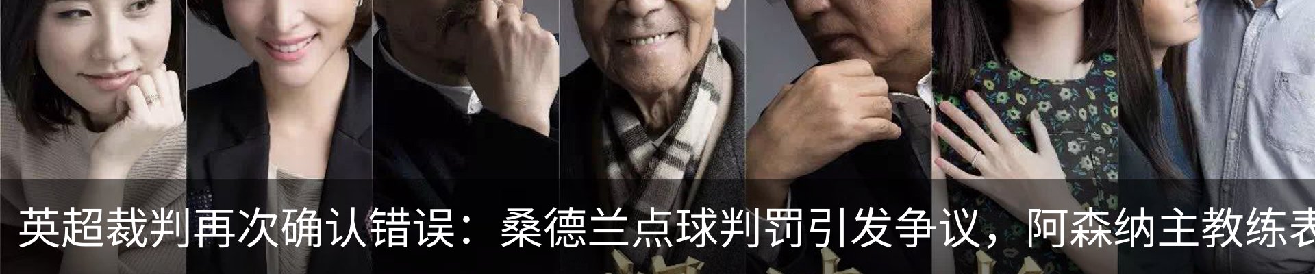 资讯动态