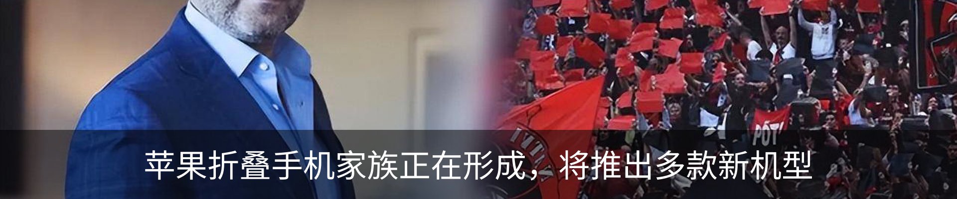 资讯动态