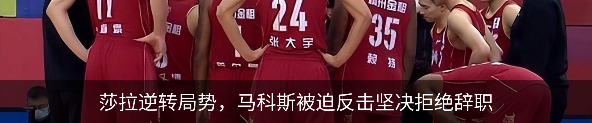 资讯动态