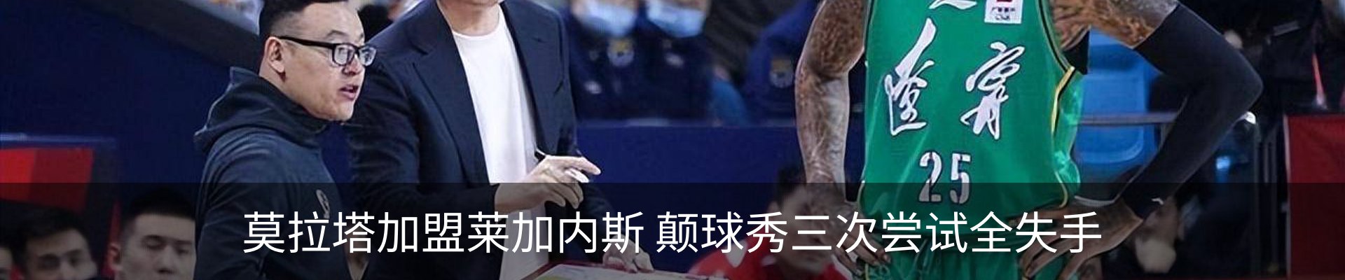 资讯动态