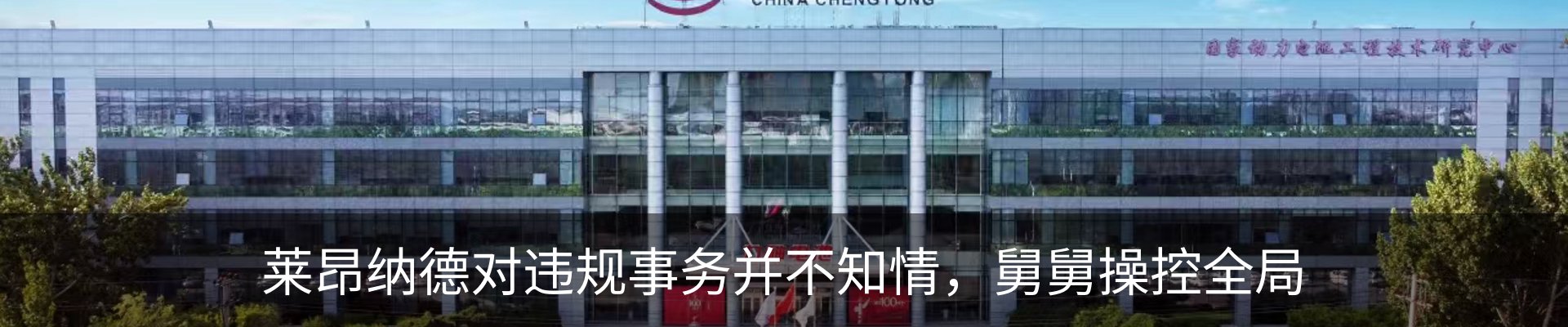 资讯动态