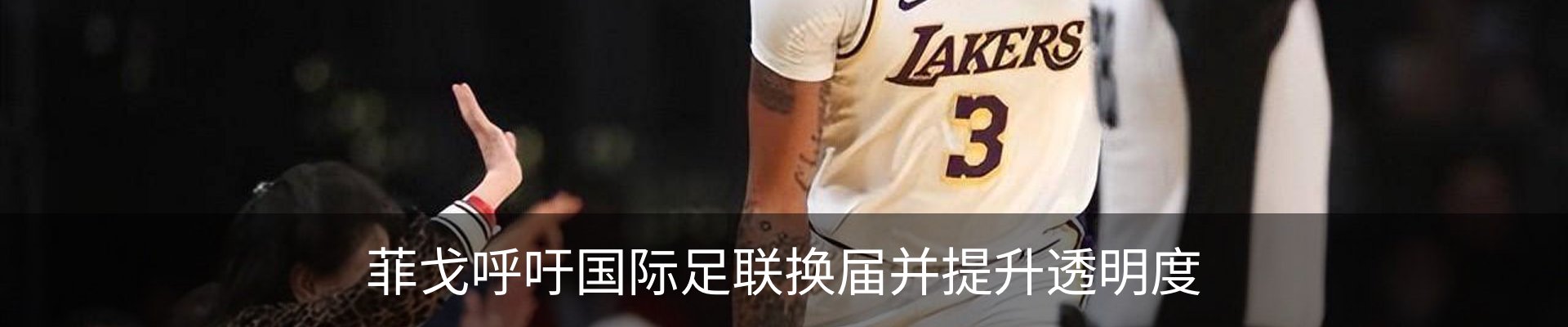 资讯动态