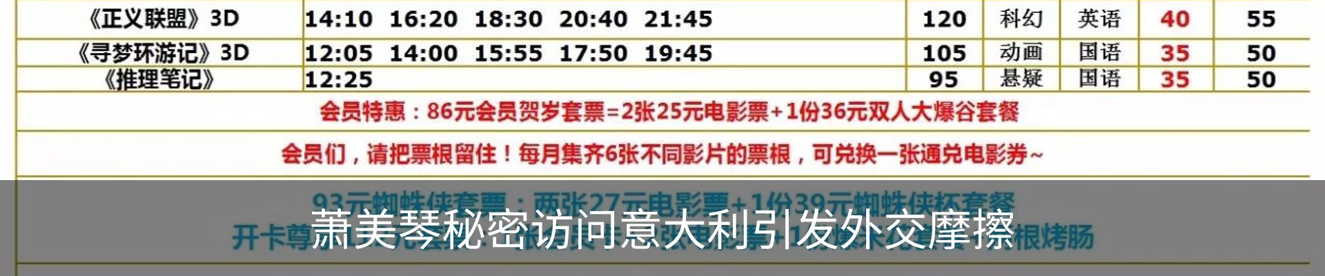 资讯动态