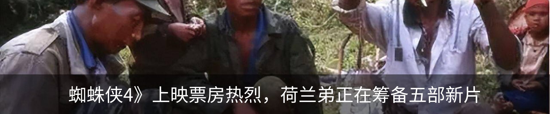 资讯动态