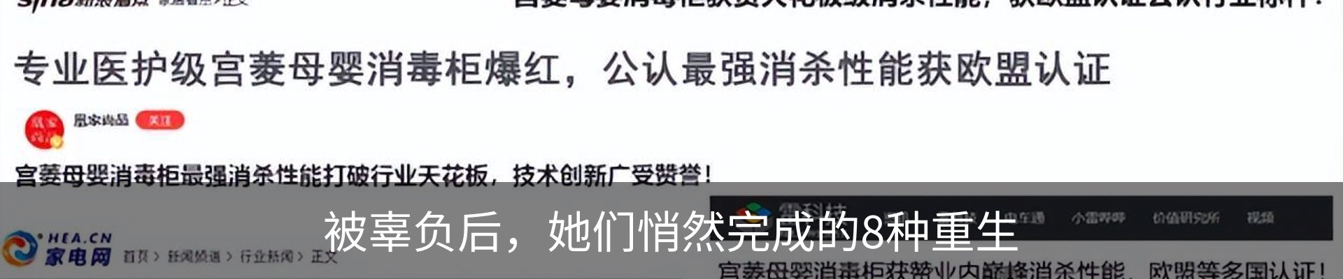 资讯动态