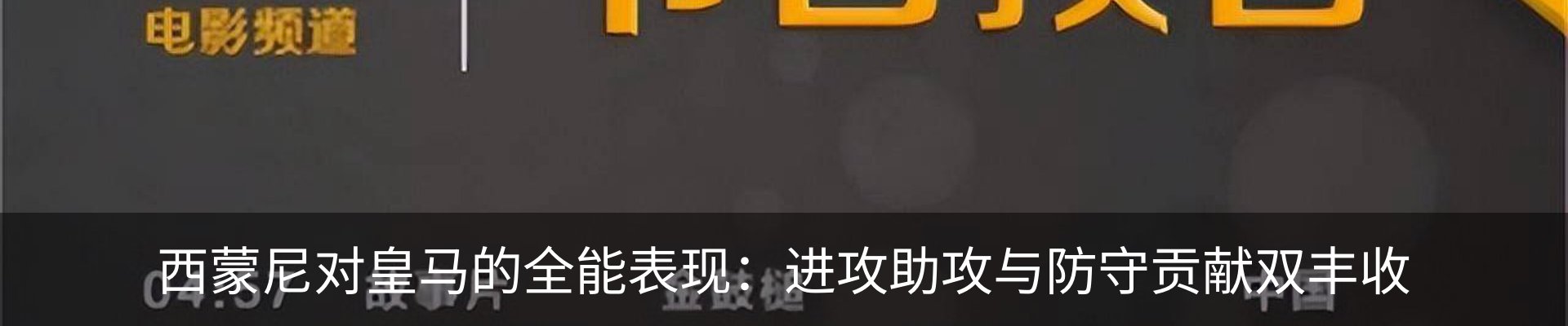 资讯动态