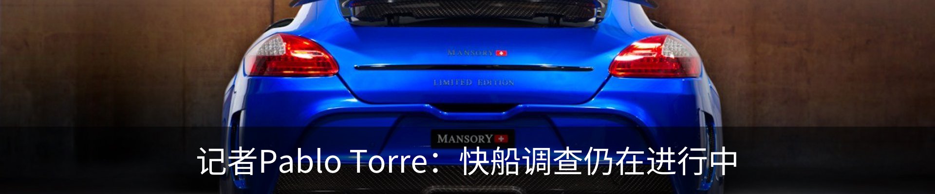 资讯动态