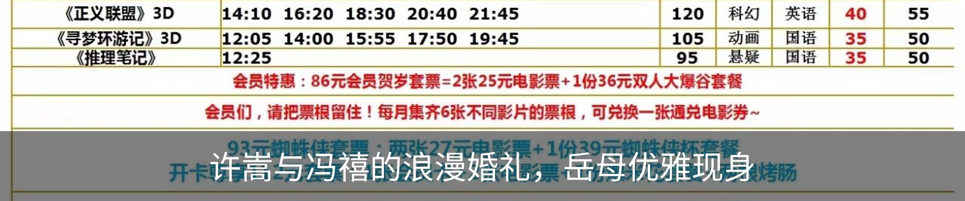资讯动态