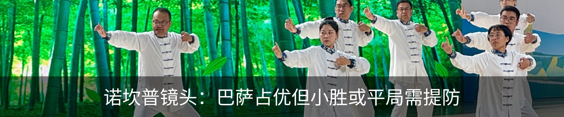 资讯动态