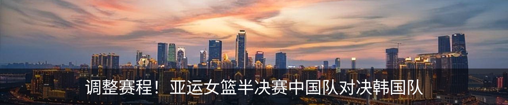 资讯动态