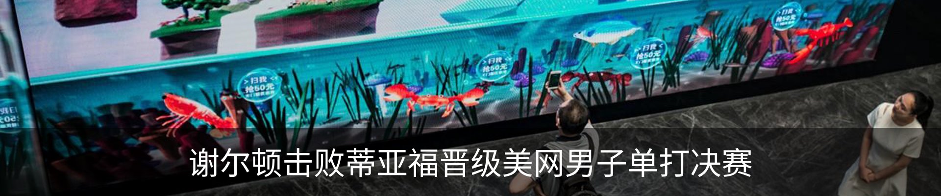 资讯动态