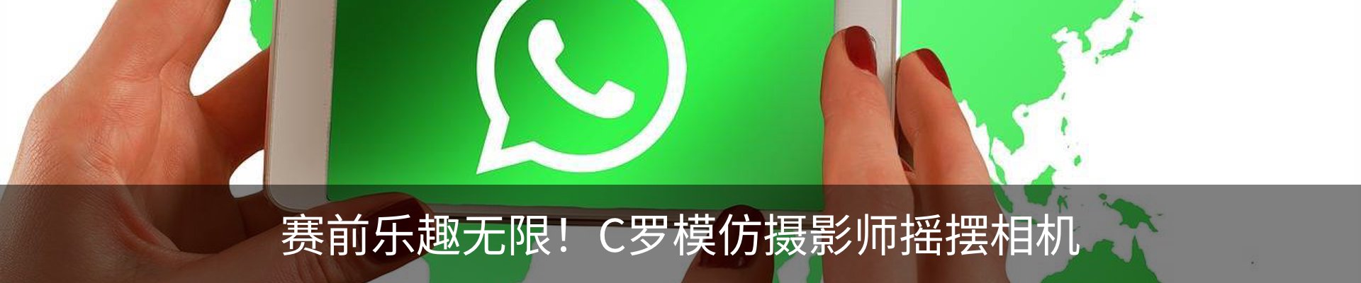 资讯动态