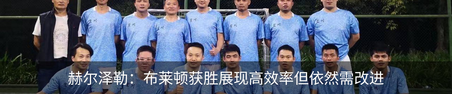 资讯动态