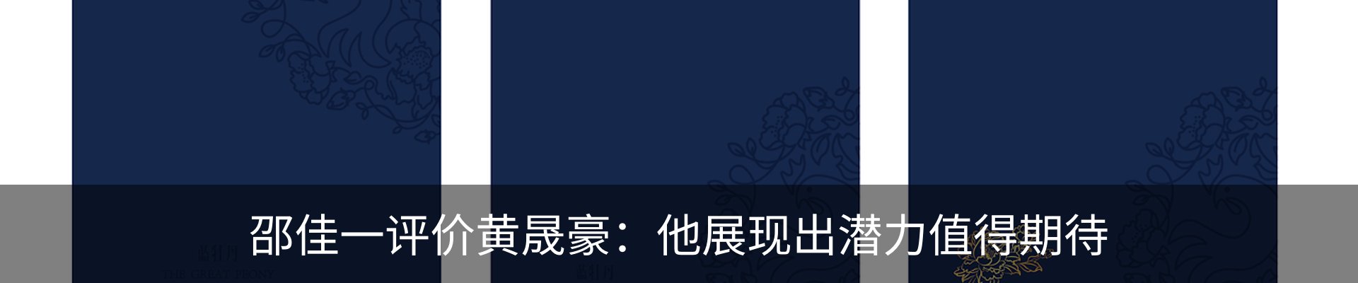 资讯动态