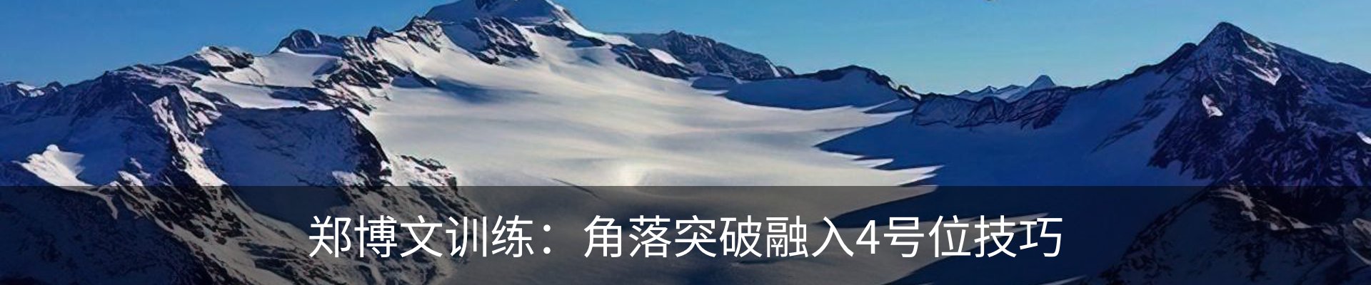 资讯动态