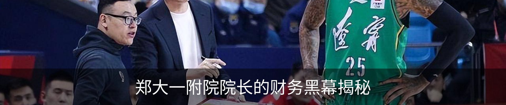 资讯动态