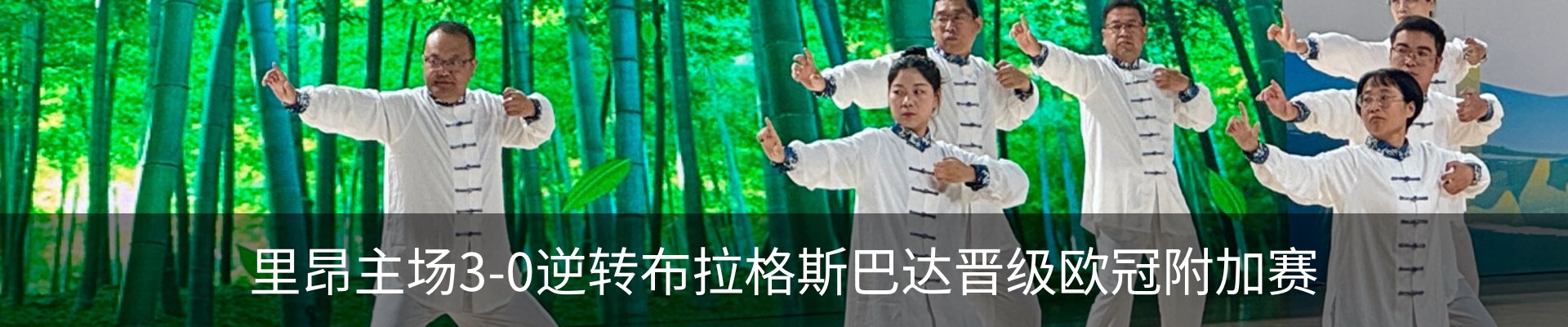 资讯动态