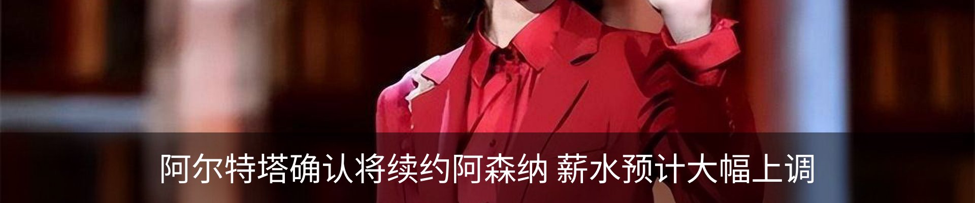 资讯动态