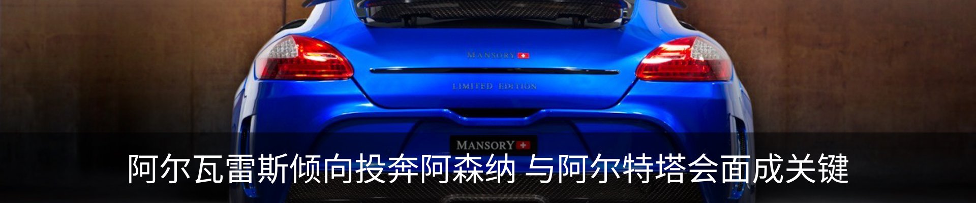 资讯动态