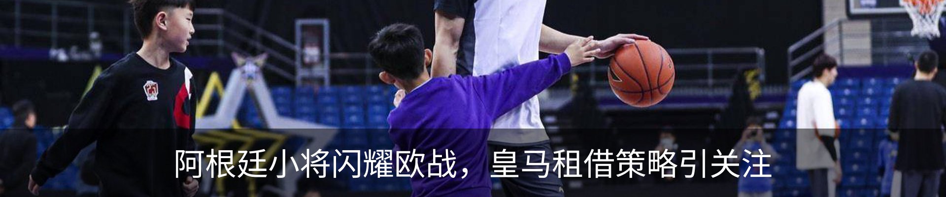 资讯动态