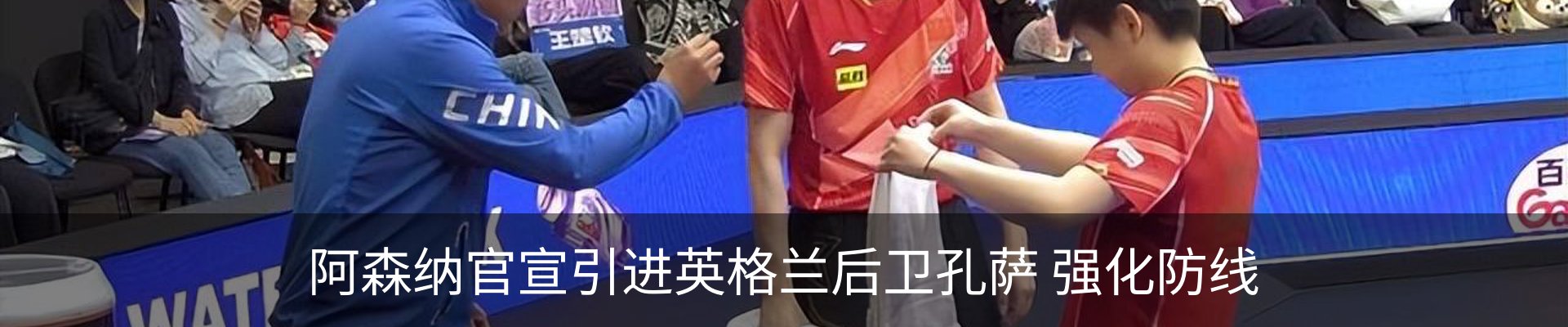资讯动态