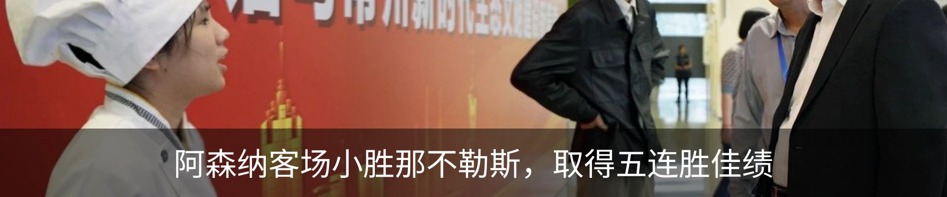 资讯动态