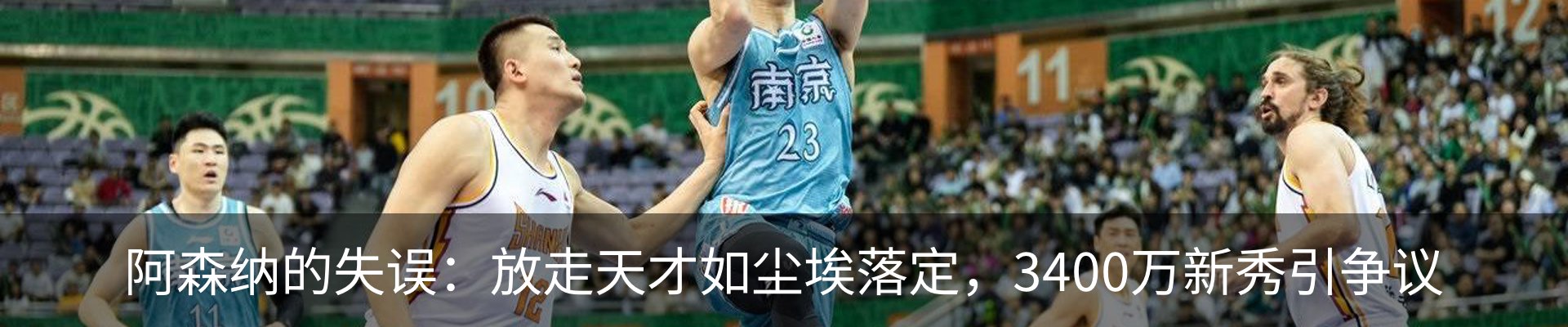 资讯动态