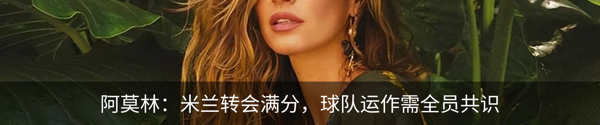 资讯动态