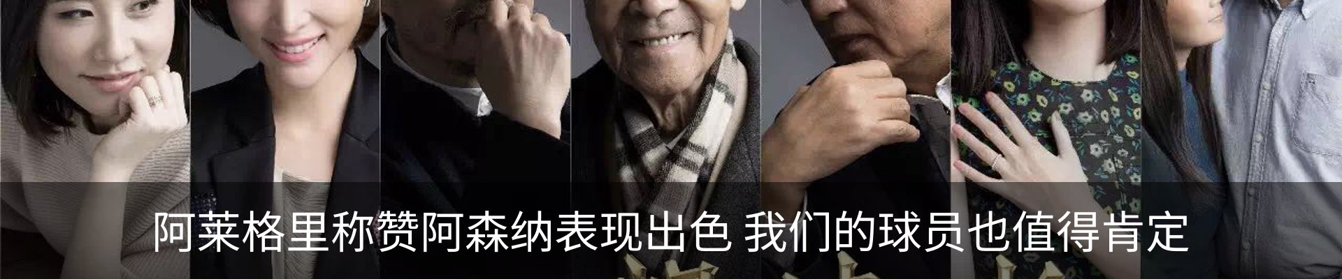 资讯动态