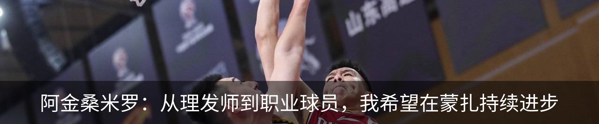 资讯动态