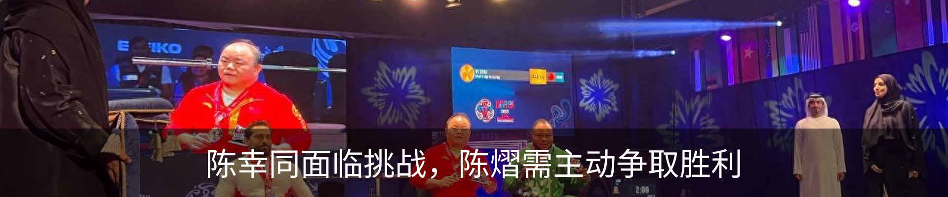 资讯动态