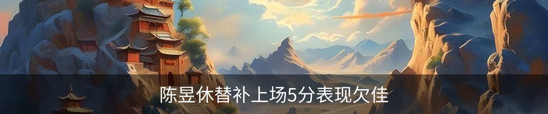 资讯动态