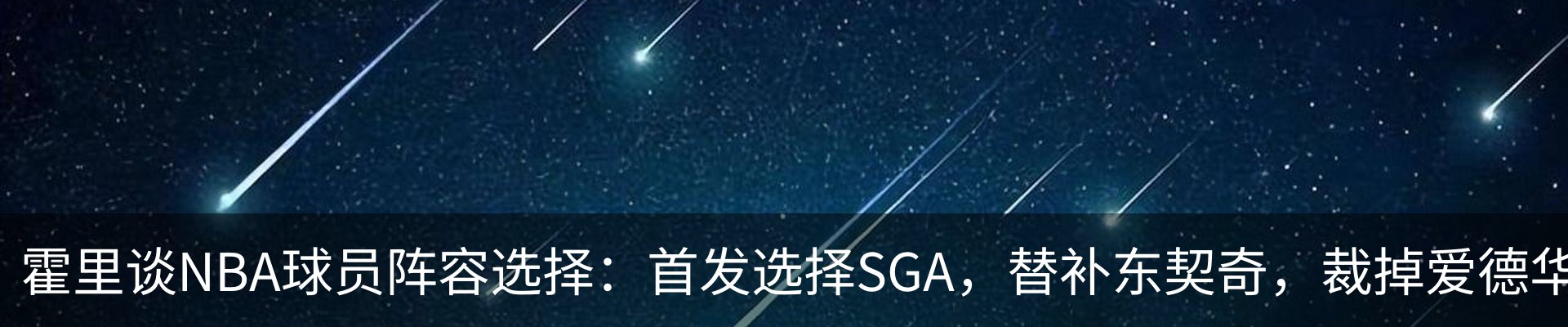 资讯动态