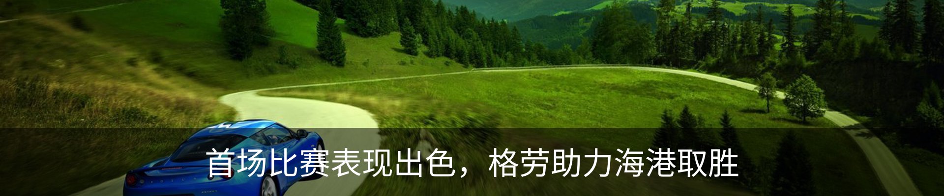 资讯动态