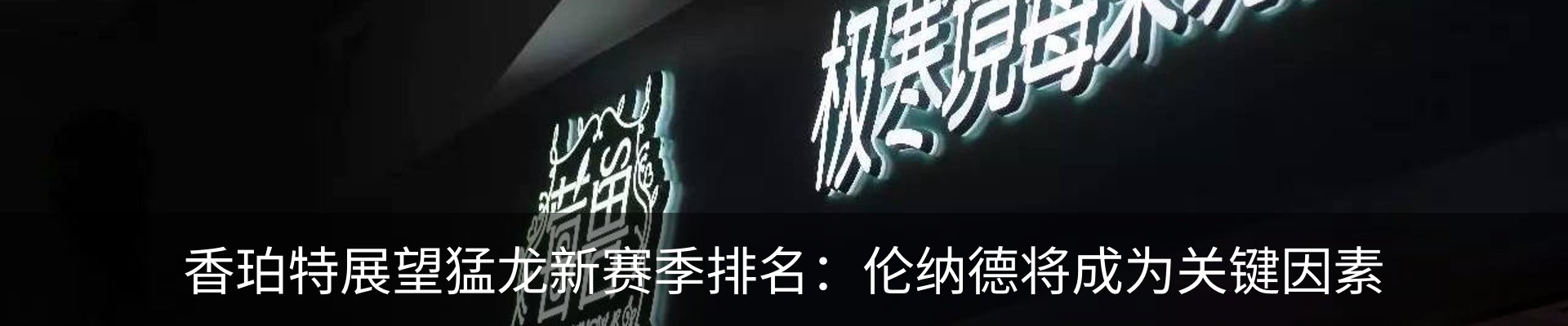 资讯动态