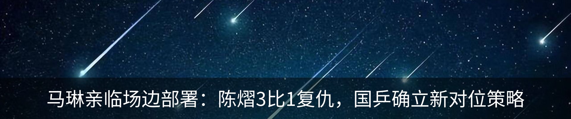 资讯动态