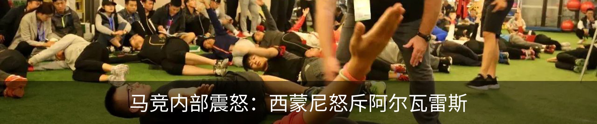 资讯动态